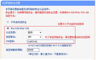 如何修改已经设置好的**生日日期和年龄？