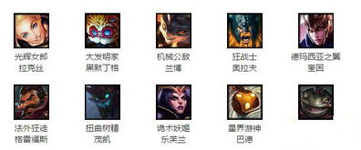 lol3月24日更新到几点 LOL2017.3.24维护到什么时候结束