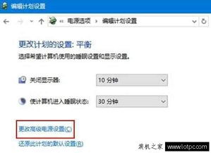 win10显示移动硬盘但无法读取