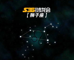 8.22龙会运势 星座 双鱼座今天要送一个微笑 一句问候给同一个人