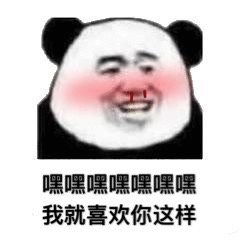 怎么才能发财?嘿嘿.