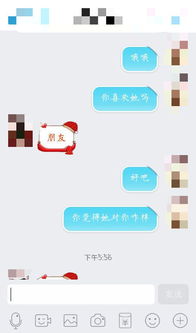 男生对一个女生忽冷忽热,为什么,射手男 