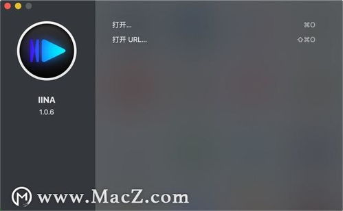 macOS上界面精美的10款App推荐