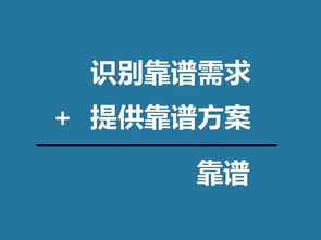 有没有什么解决方案可以让苹果日历提醒事项具有更多的声音选择？