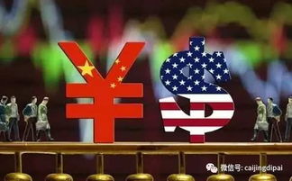 美国对中国301征税什么意思