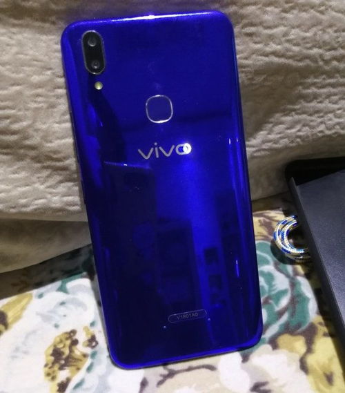 VIVO iQOO Z1 是否值得入手