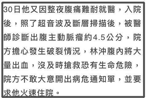 关于高考奋斗励志的歌词  送给高考孩子的一首歌？