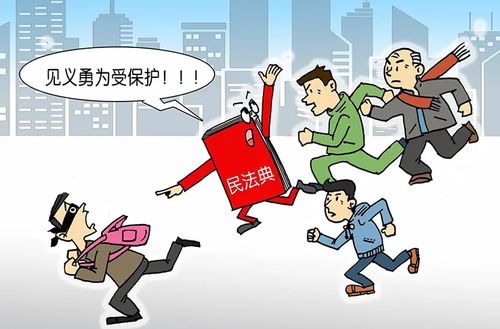 工人日报网评 救人有错 别对见义勇为釜底抽薪