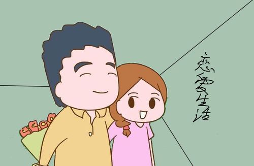 婚后做牛做马,孕期回娘家一天,婆婆说这话 