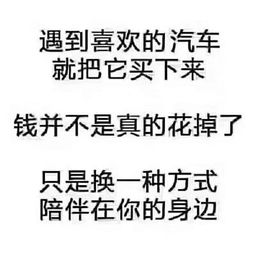 我明明看上的价格是9.5，可是我买的时候却是9.6买的，请问一下这是怎么回事呢?