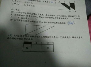 “销蚀”的意思如何、销蚀的读音怎么读、销蚀的拼音是什么、怎么解释？