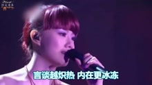 粤语经典歌曲,邓丽欣一首 电灯胆 ,听完有种莫名的心痛