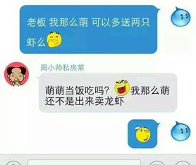 怎么办我也很绝望啊 