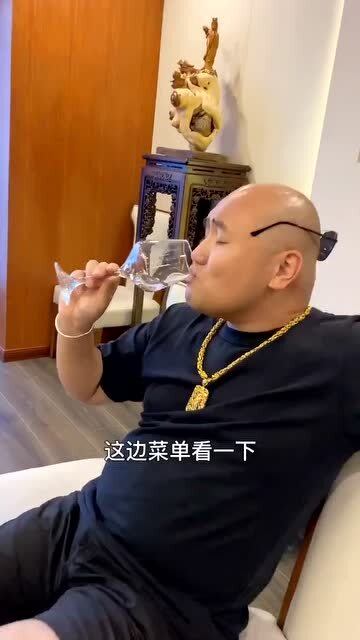 这大哥点菜是不是太秀儿了 