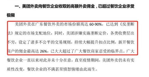 找熟人代炒股，佣金百分之二十，以一季度结算一次还是以达到收益标准结算一次比较好呢？