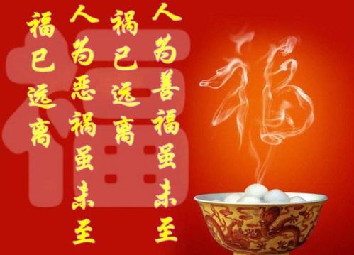 去年劳碌太多,今年只剩享福日子的3个生肖