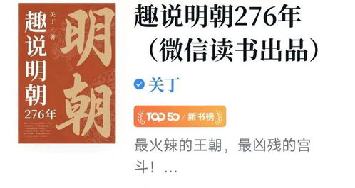 论文会不会和书查重 论文查重会查书籍内容吗？