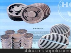 球铁铸件产品价格 球铁铸件产品批发 球铁铸件产品厂家 