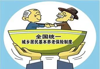 养老保险金到底要交多少年社保需要交多少年才可以领养老金