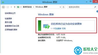 win10安装盘开机启动卡住