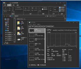 win10暗黑2正版安装不了