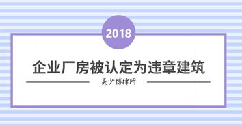 山东省会计网(山东会计信息怎么查) 