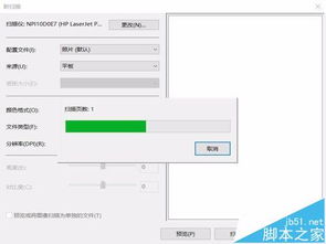 打印机不支持win10系统了怎么办