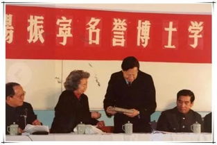 清华大学授予普京名誉博士 还有哪些名人获得过中国这一 国宝级 学位