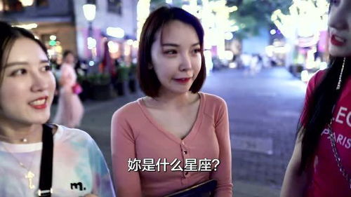 街头搭讪 挑战在上海街头,帮赛车型男配对气质美女 