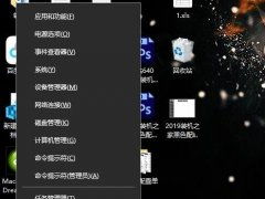 怎么阻止win10正在更新系统更新系统更新