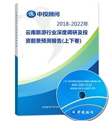 2024年全年澳门正版免费资料-深度分析澳门旅游业的发展趋势和投资潜力