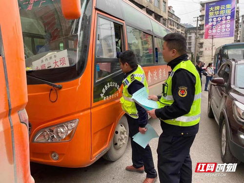 贵阳路面停车收费标准(永顺县停车场收费标准最新)