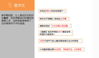 均笔成交是十日新高怎么用公式编写？