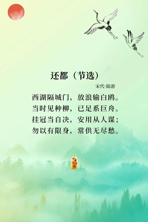 苦闷的名言