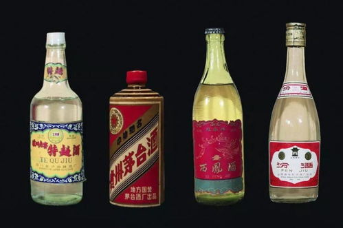 中国四大名酒,为什么五粮液和剑南春榜上无名 原来理由这么简单