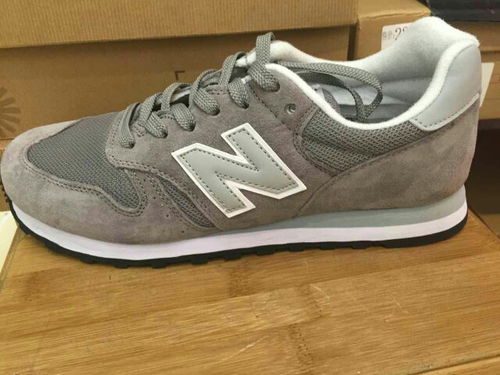 new balance在美国的价格是多少