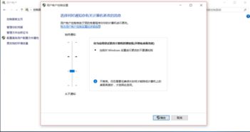 win10运行j框里的记录不显示