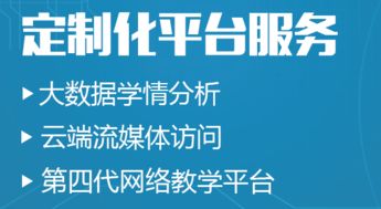 对中国免签的国家为什么那么少