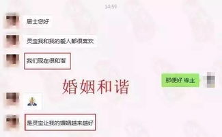 姓名打分,你的姓名是好是坏 命里能有多少财 