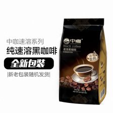 四季工坊速溶纯黑咖啡粉无糖添加袋装227g无植脂末特浓苦咖啡 