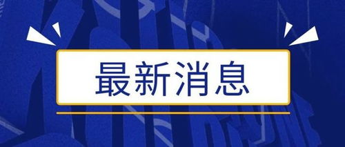 钢材为什么一直涨价~~什么时候跌???原因何在?