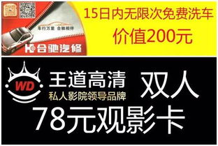 Oh,我的眼睛 玉林即将上演一场人车合一盛宴,桂K车主福利大大的