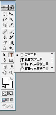 如何让照片上模糊的字变清楚 可以用什么他 软件 