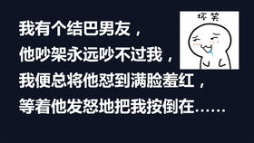 戒断反应 告别爱错的人,你是我新的沉迷