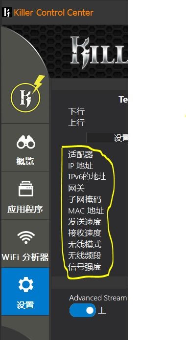 win10如何不缩放放大字体