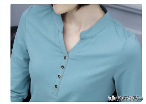 立领T恤长袖打底衫 款式简单大方,就是领口做起来有点麻烦 卷边 纽扣 t恤 身材比例 网易订阅 