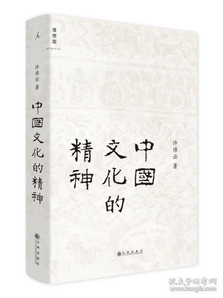 JN江南·(中国)体育官方网站_三亚国际传媒中心项目具体位置在哪？周边有什么配套？(图4)