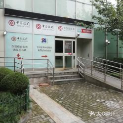 上海市新闸路1051号208室是什么公司?