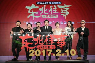 年会励志搞笑表演台词  2022年虎年年会主持人台词？