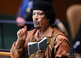 卡扎菲丧命真相：天价聘请的贴身卫队藏19北约间谍